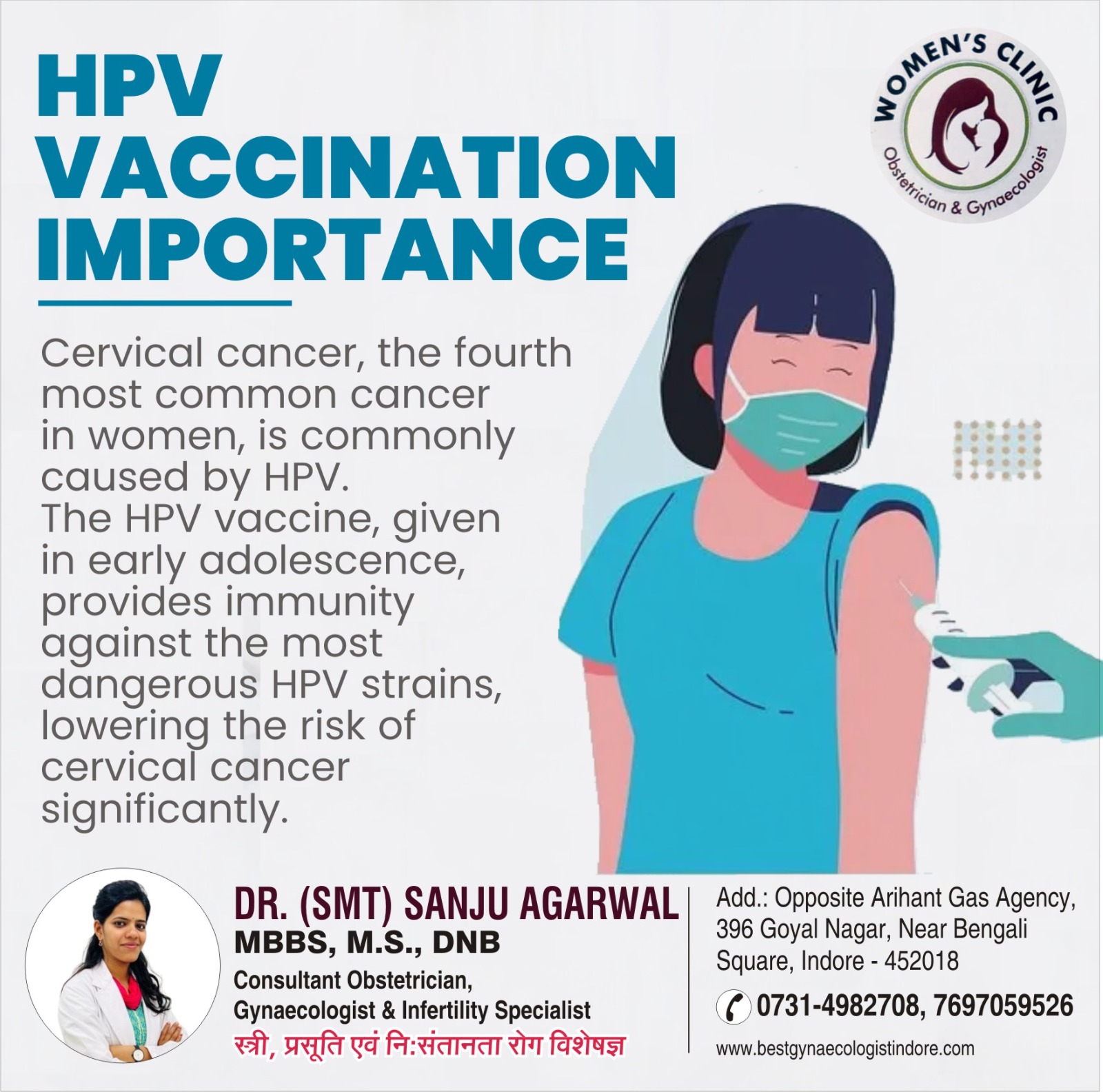 HPV Vaccination Specialist in Indore