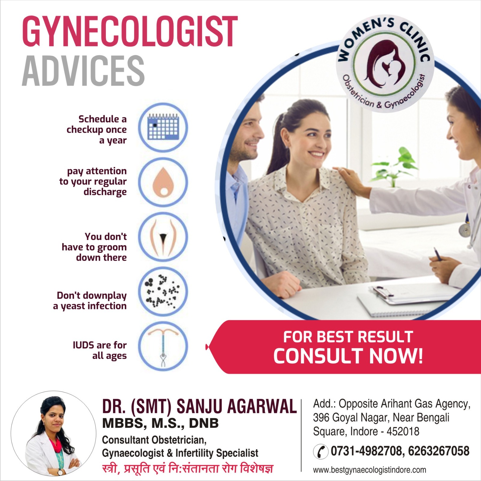 Best Gynecologist in Indore