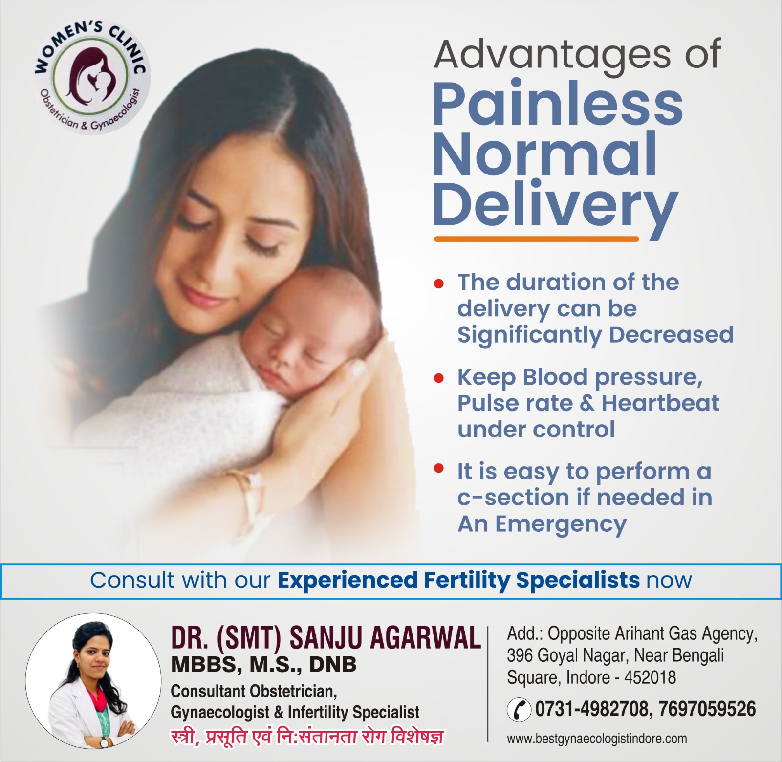 Best Gynecologist for Normal Delivery in Indore