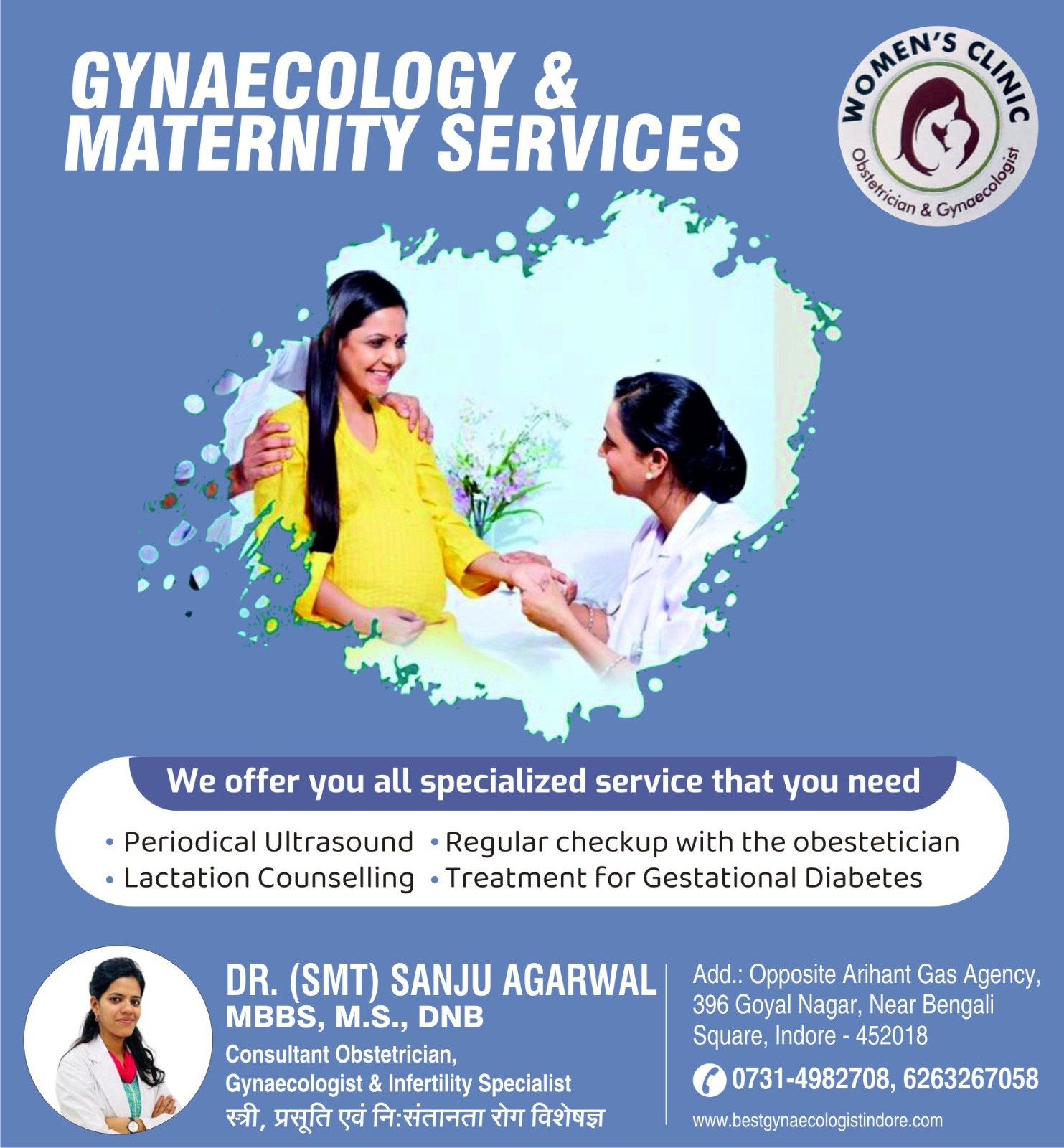 Get Best Gynaecologist Treatment In Indore