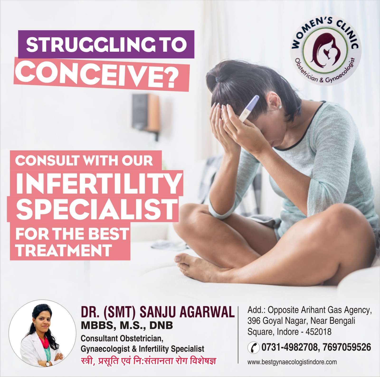 Best Gynaecologist In Indore