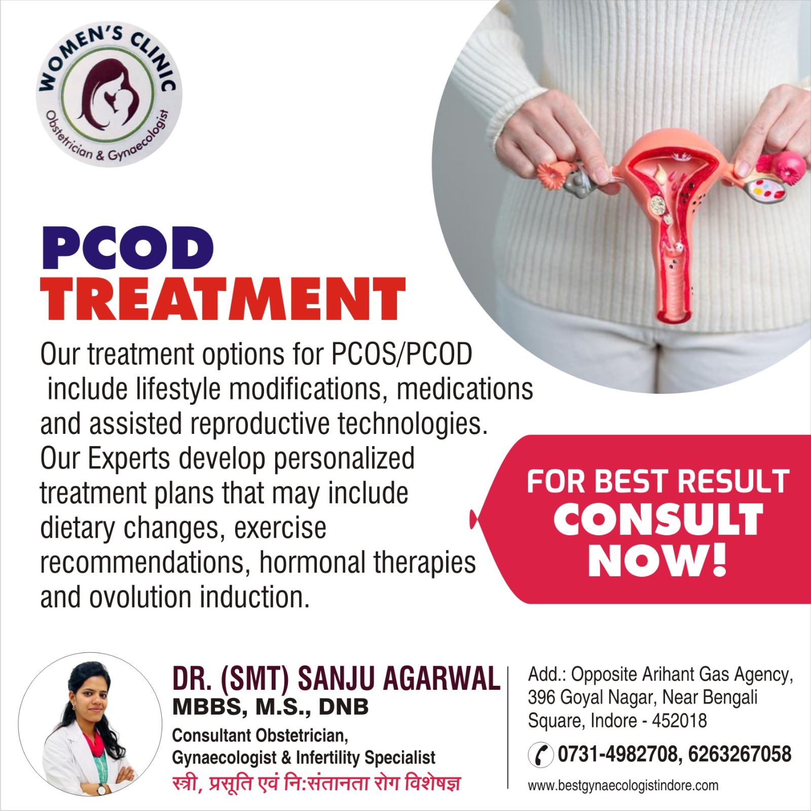 Best Gynecologist for PCOD Treatment in Indore