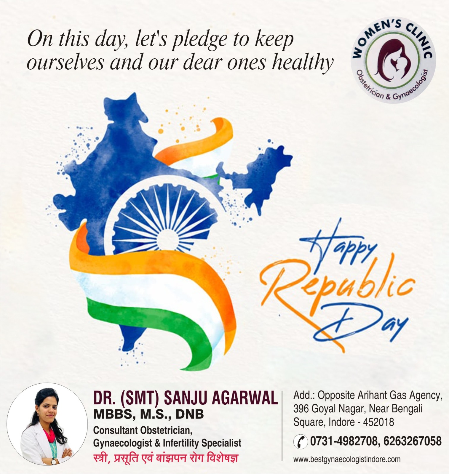 Happy Republic Day