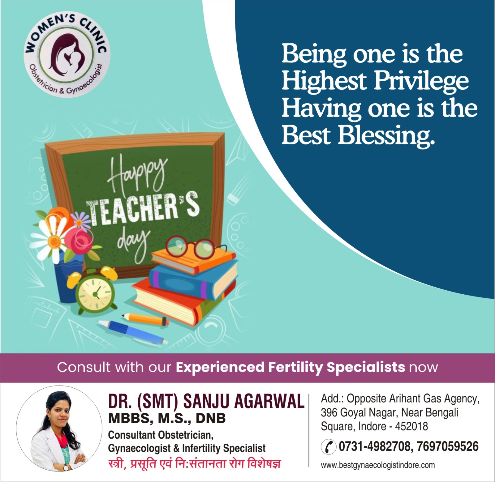 Happy Teachers Day