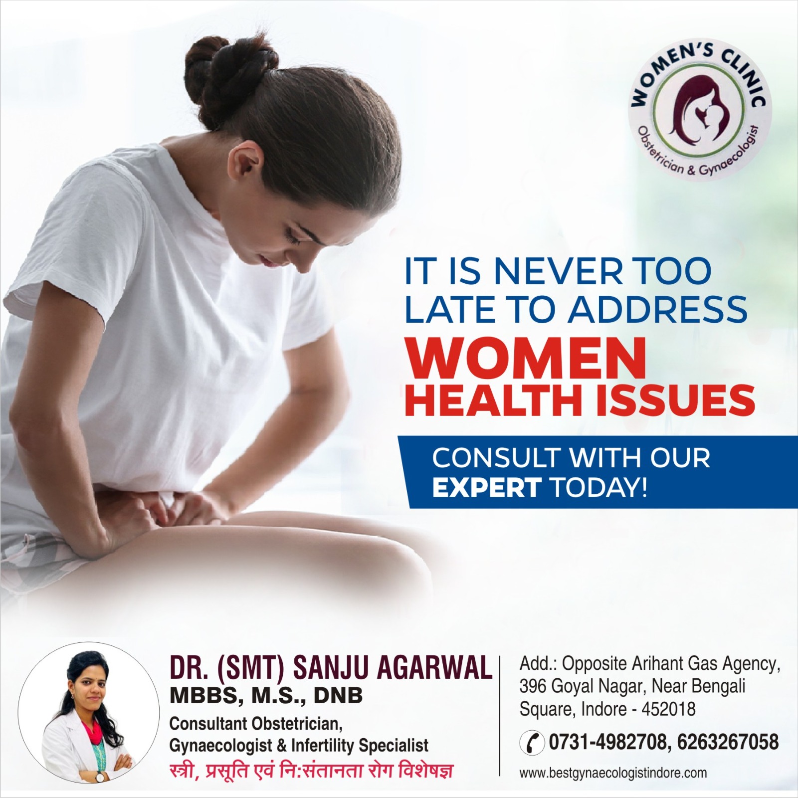 Best Gynecologist in Indore