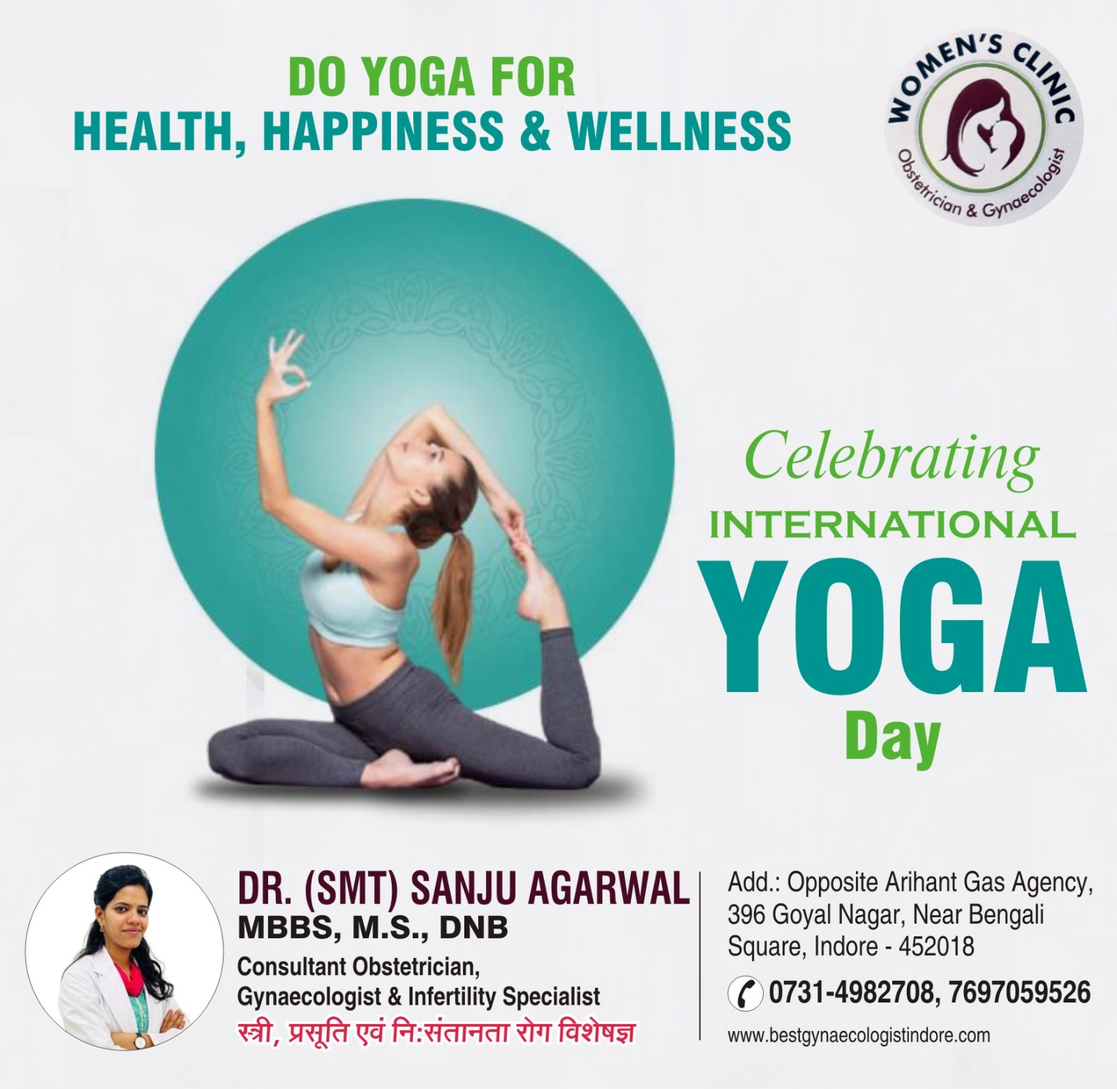 Happy International Yoga Day